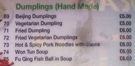 Dumplings Menu at Jen Cafe