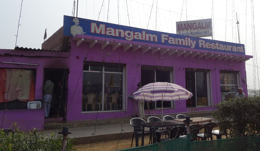 Mangalm Family Restaurant