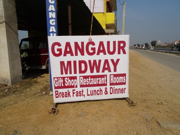 Gangaur Midway Roadside Sign