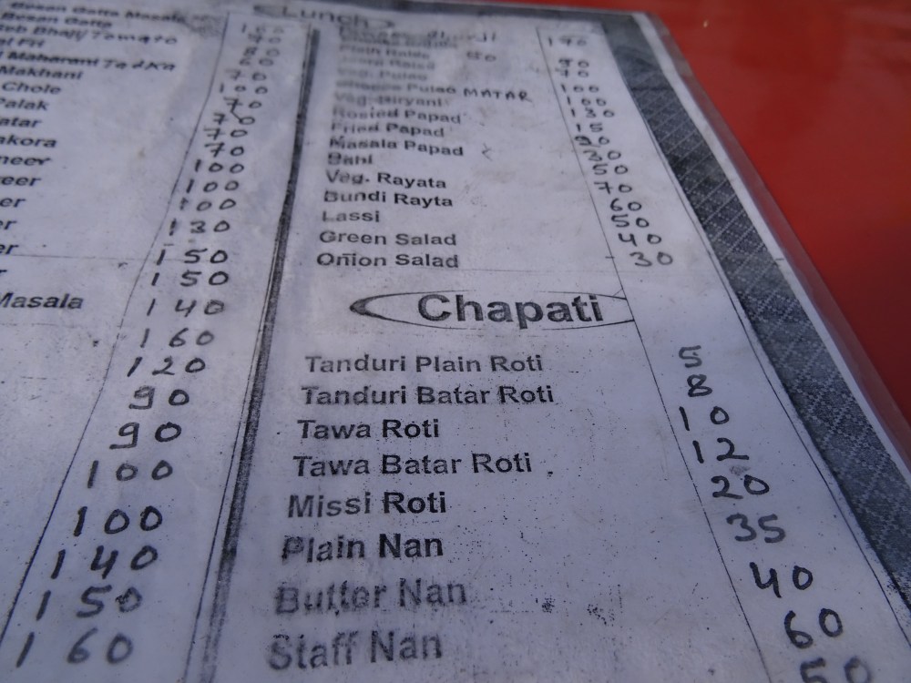Menu at Mangalm Family Restaurant