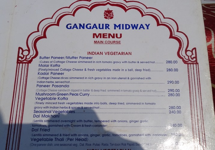 Menu at Gangaur Midway