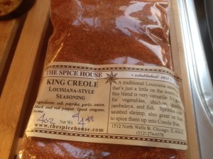Spice House Blend
