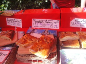 Chorizo and Chicken pie