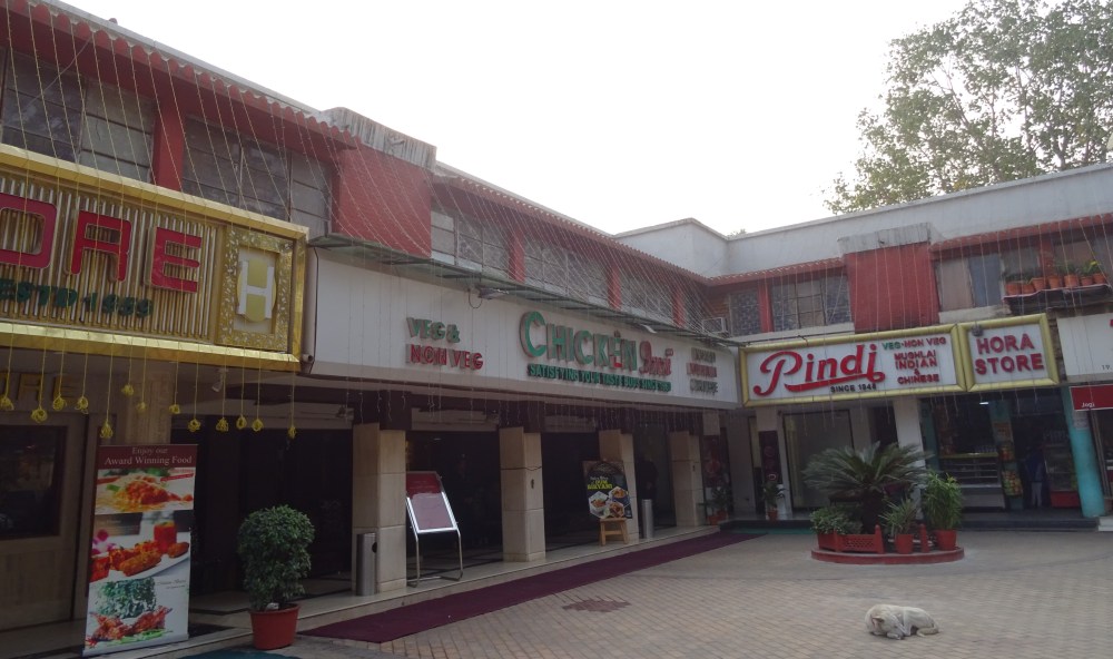 Chicken Inn NewDelhi